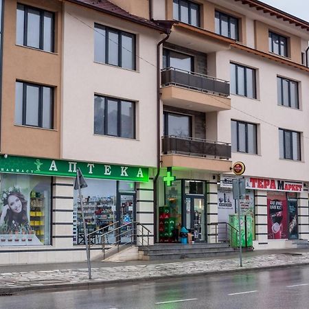 Апартамент За Гости Дрийм Велинград Екстер'єр фото